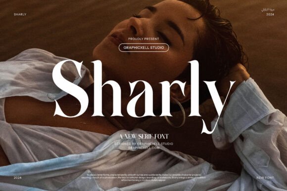 Sharly: A Serif Font That Adds Luxury to Branding